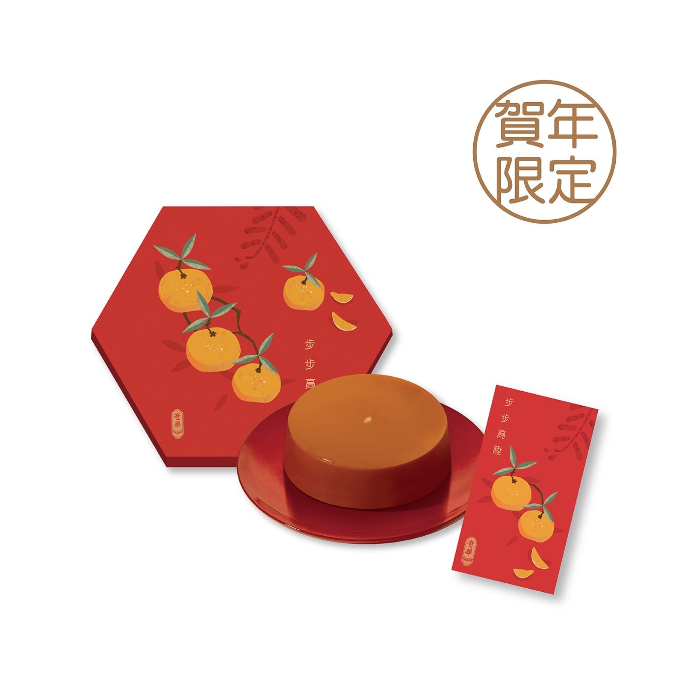 Kee Wah | Chinese New Year Pudding (1050g) (Physical Coupon)