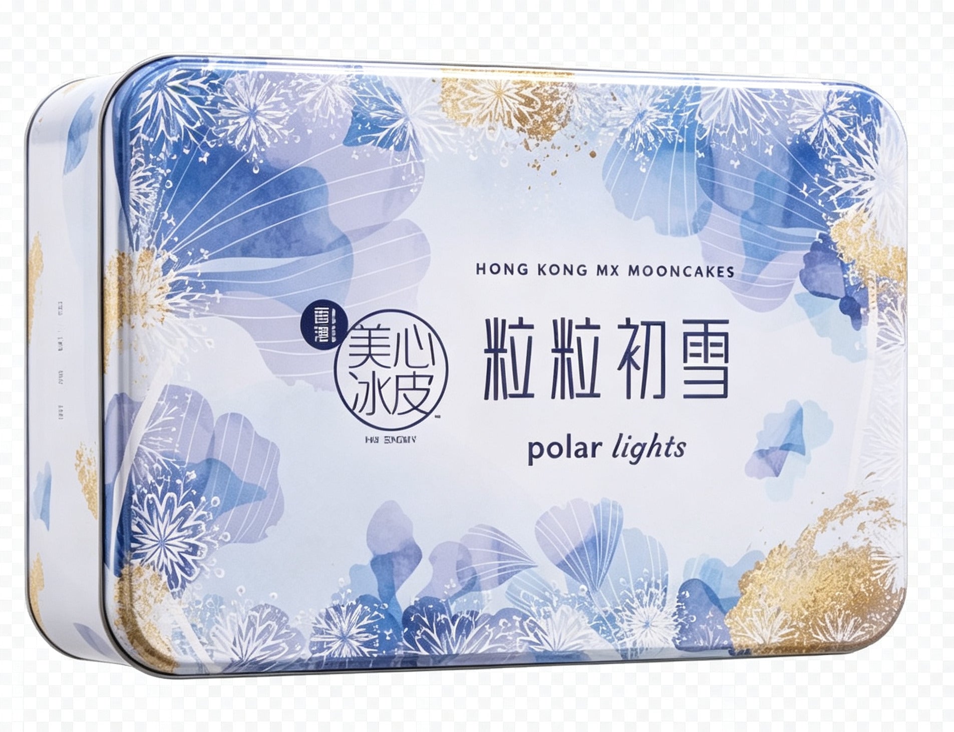 香港美心 | 粒粒初雪冰皮禮盒 (實體卷)