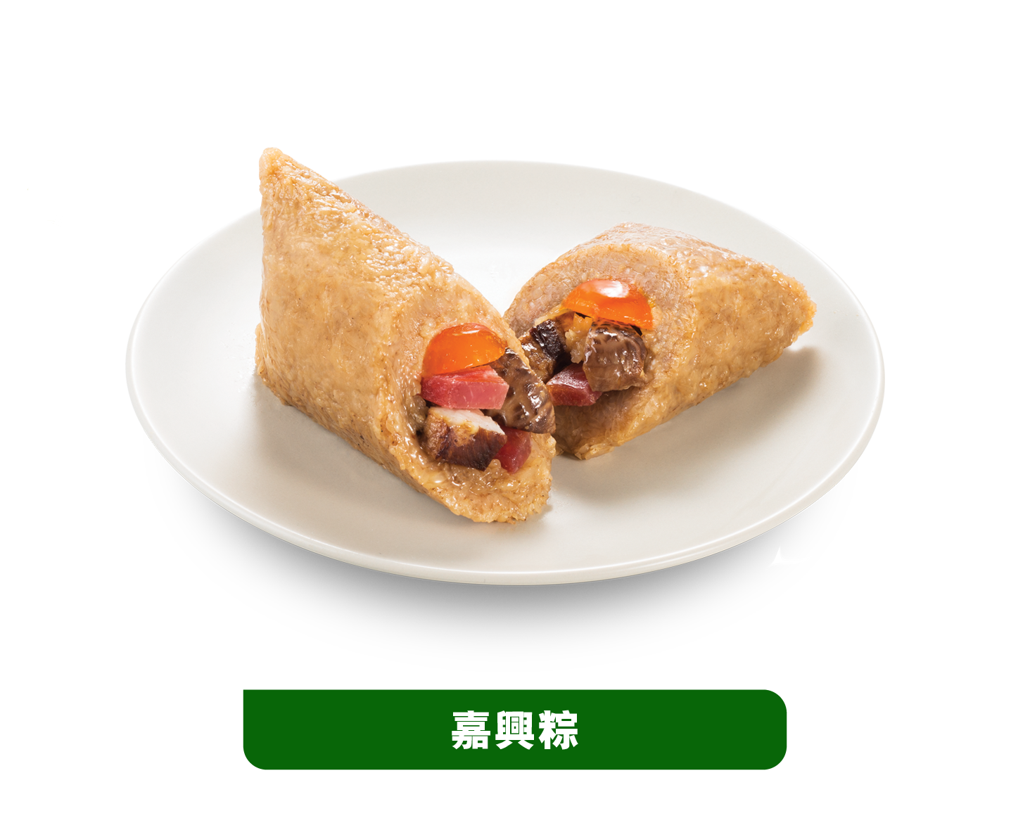 Maxim | Jiaxing Style Rice Dumpling (Physical Coupon)