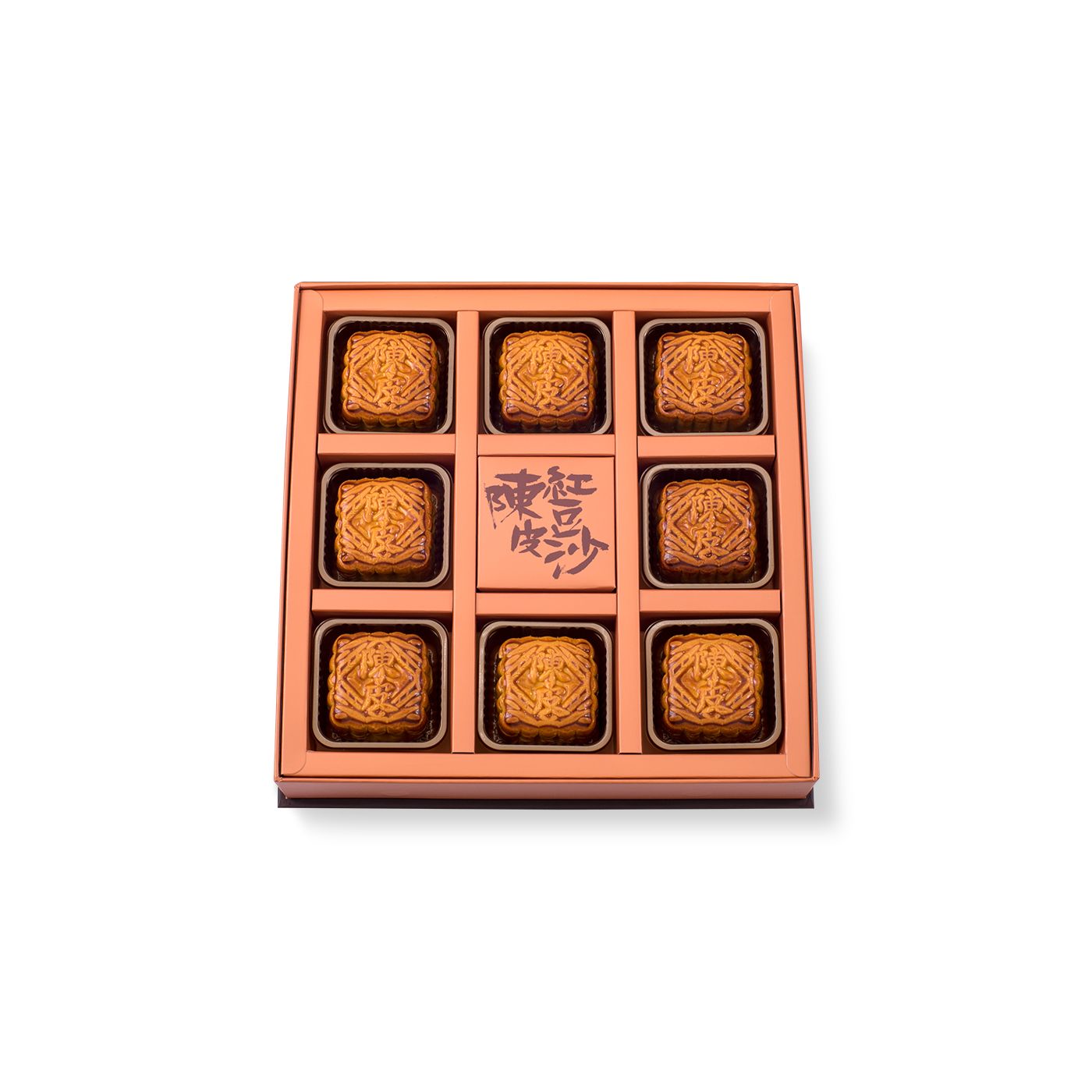 Kee Wah | Mini Eu Yan Sang Red Bean Paste Mooncake with Mandarin Peel (8 pcs) (Physical Coupon)