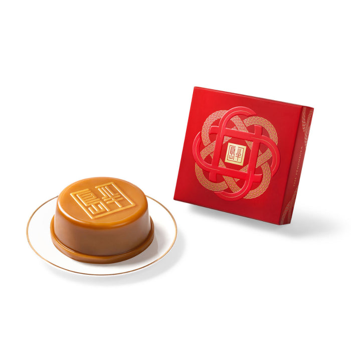 The Peninsula Boutique | Chinese New Year Pudding – Classic (Physical Coupon)