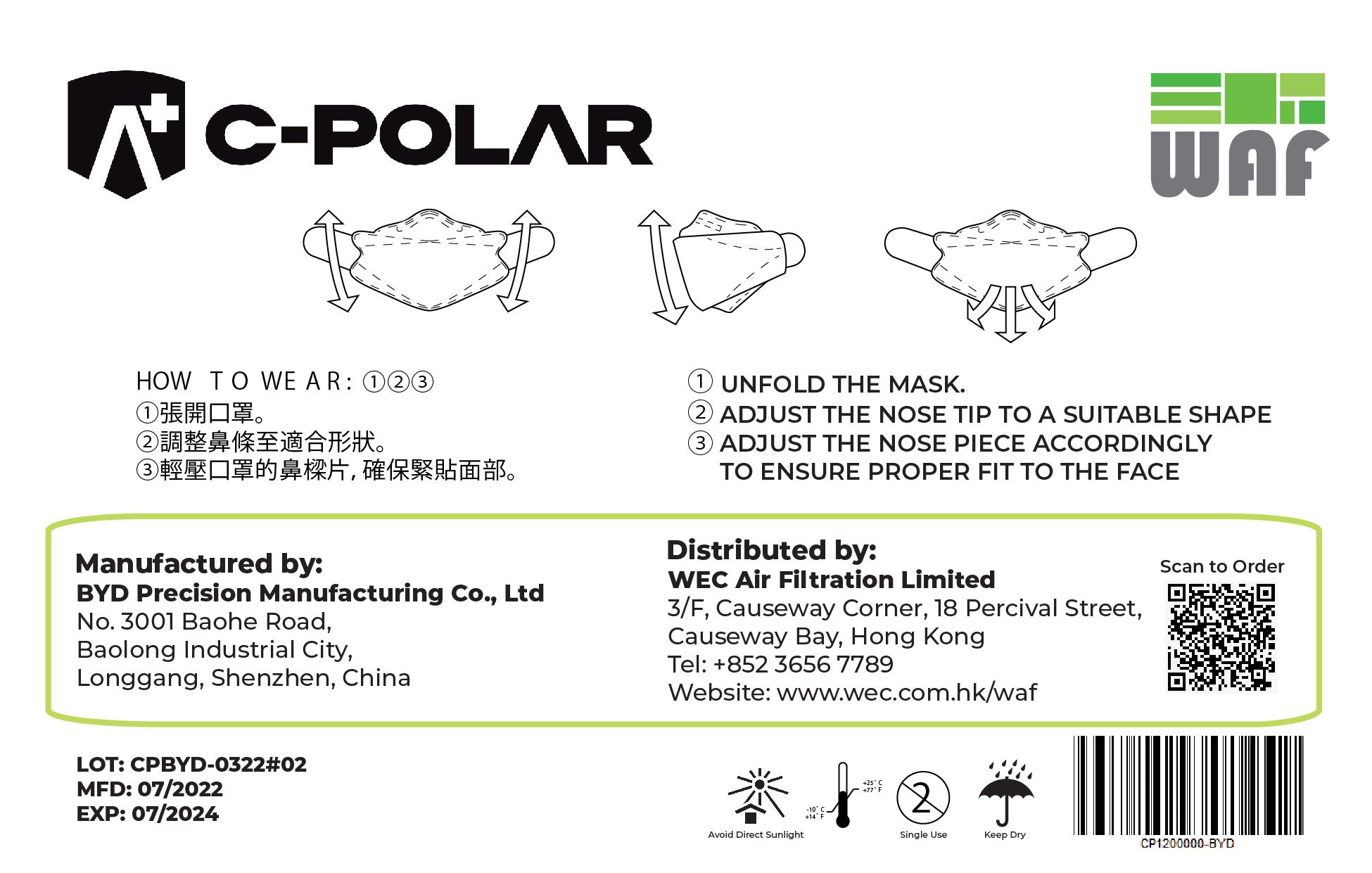 WAF x C-POLAR™ KN95 3D Mask