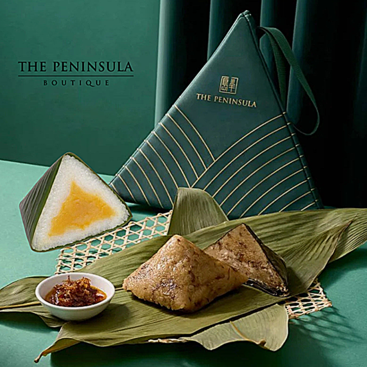 The Peninsula Boutique | 雙輝端午糉 Assorted Rice Dumplings ( The Peninsula XO Chilli Sauce & Coconut with Egg Custard )