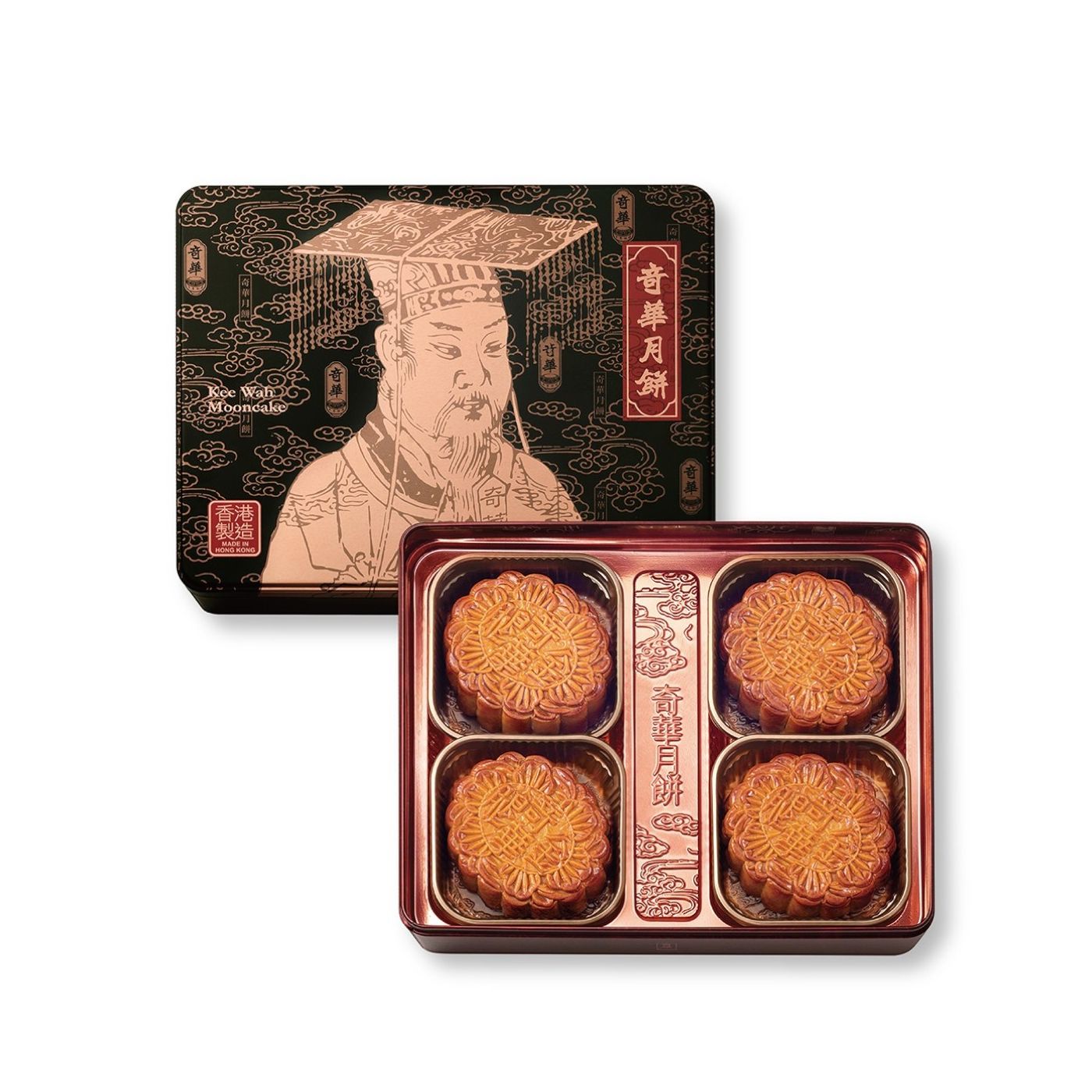 奇華 | 金華火腿五仁月餅禮盒 (4個裝) (實體卷)