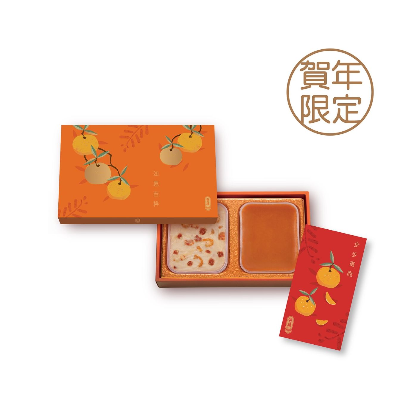 [JLL Offer] Kee Wah | Chinese New Year Pudding (Physical Coupon)