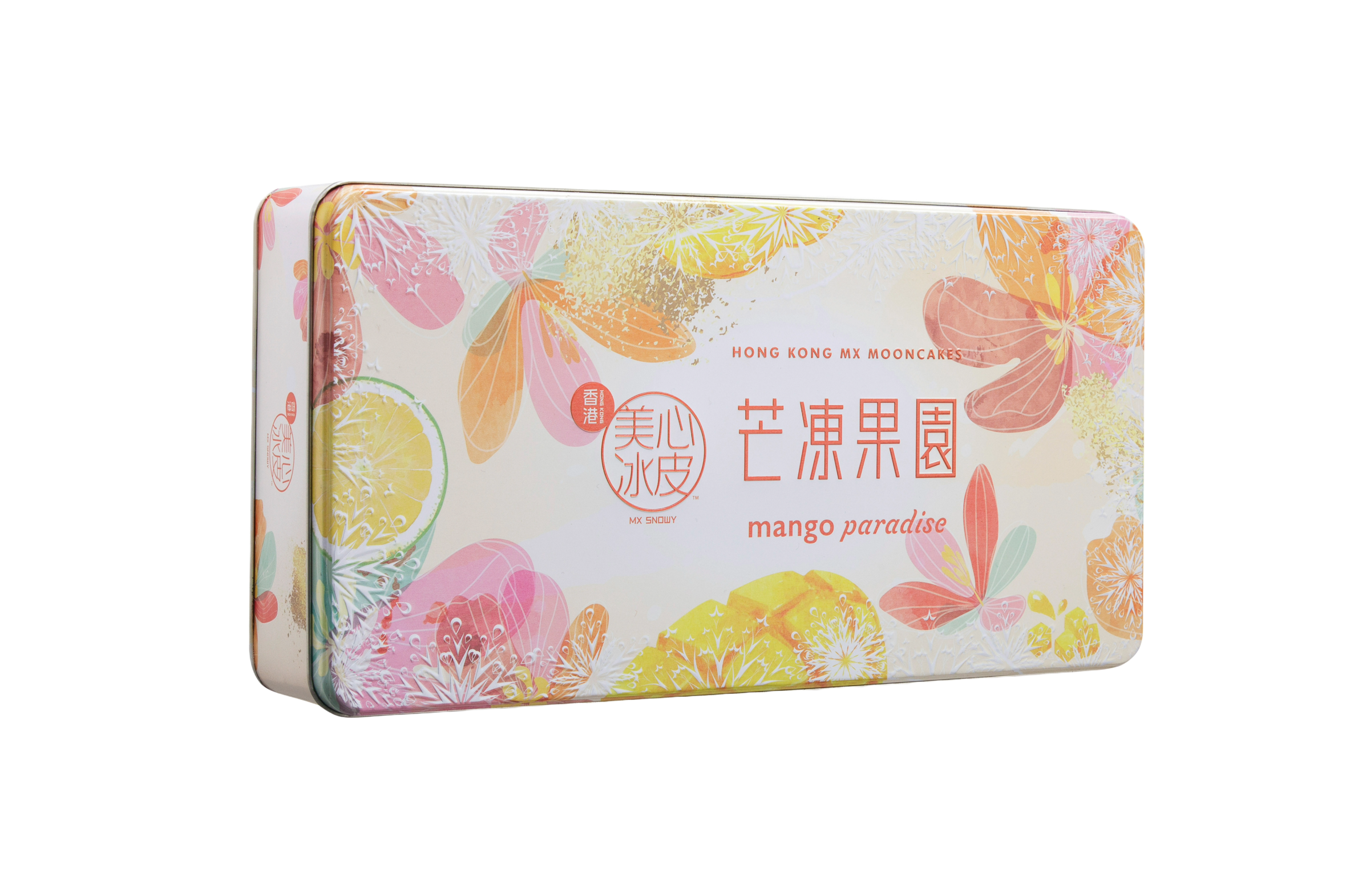Hong Kong MX | Snowy Mango Paradise Gift Box (Physical Coupon)