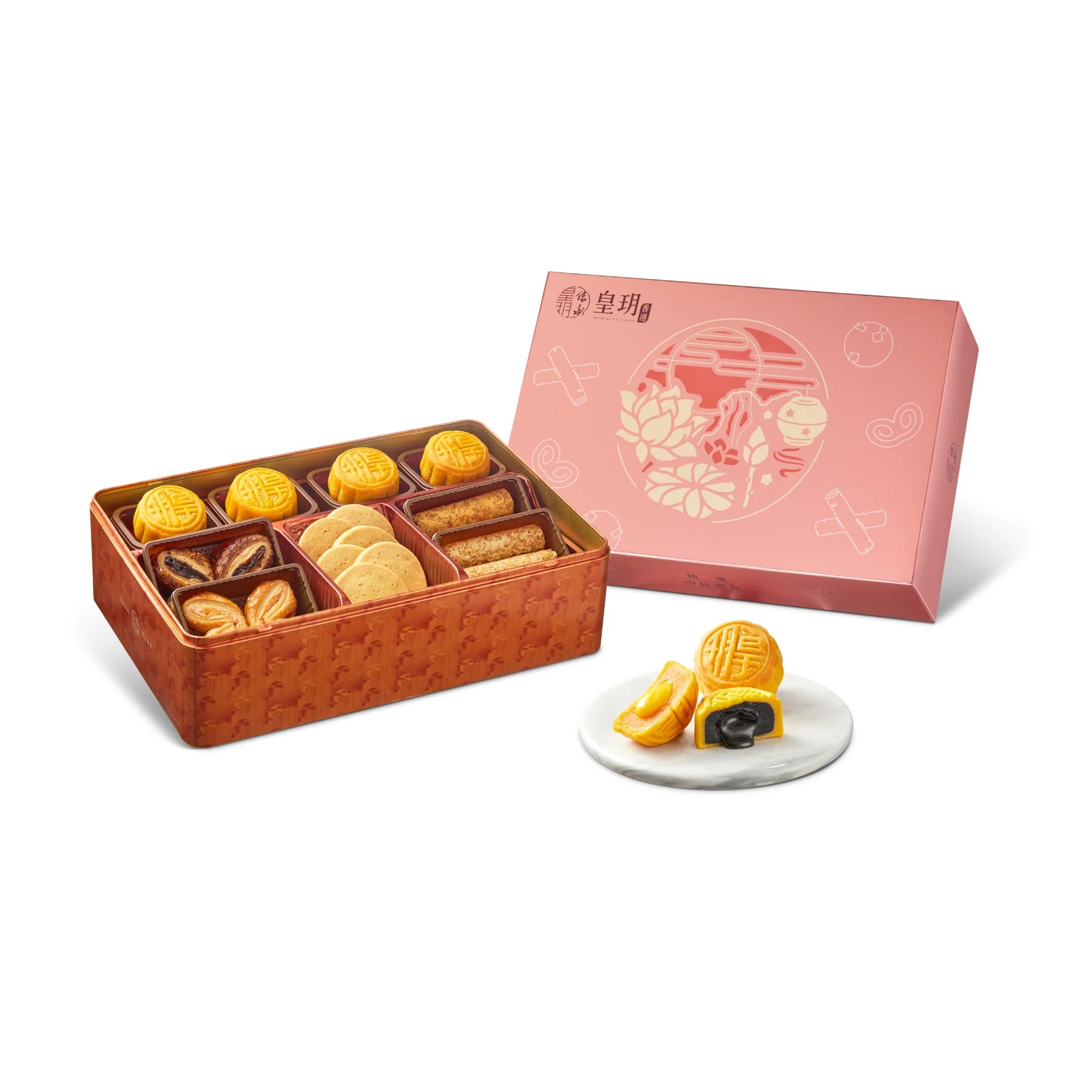 [CEO Offer] Imperial Patisserie | Inheritance Series - Deluxe Mid-Autumn Gift Box 2025 (Pysical Coupon)