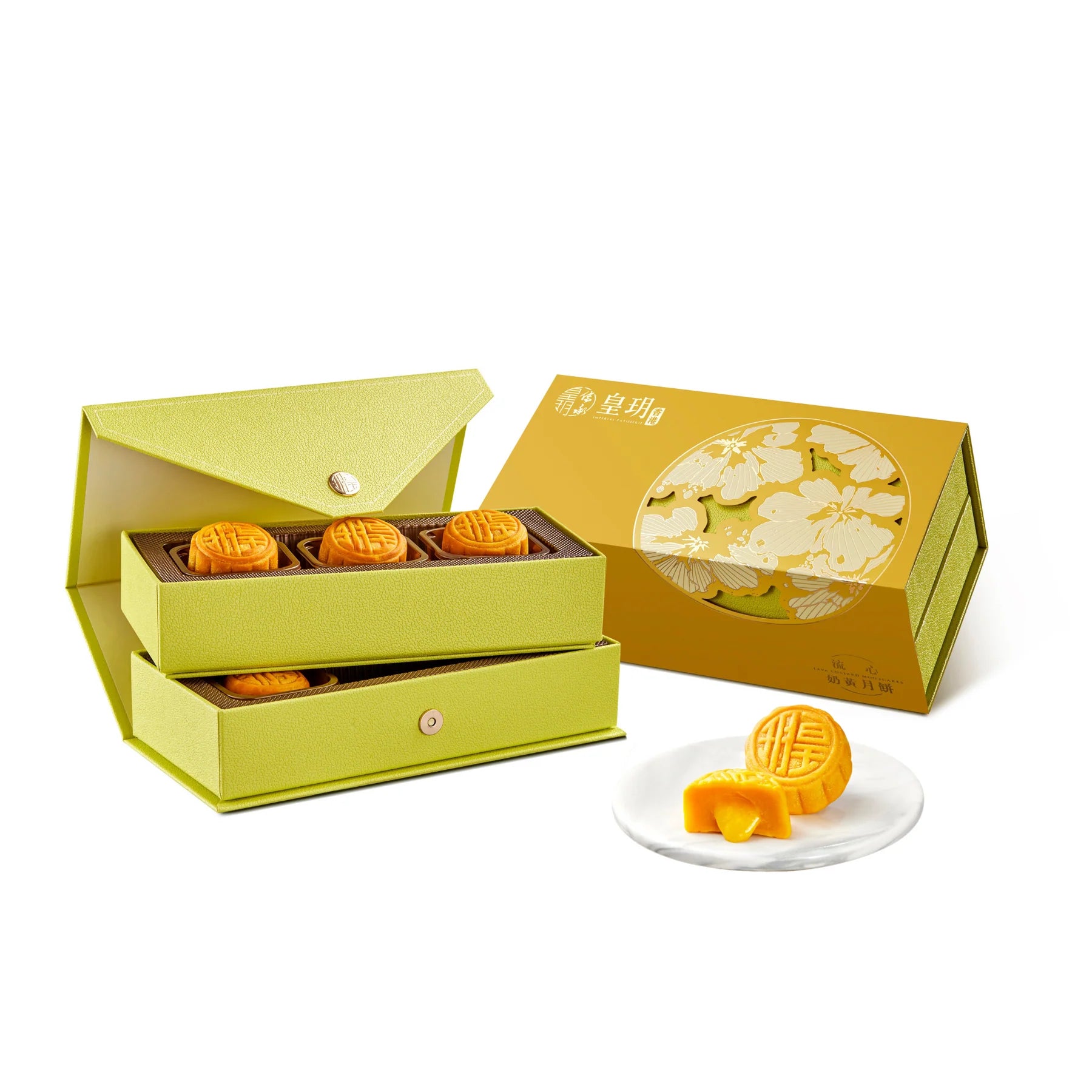 [CEO Offer] Imperial Patisserie | Fancy Series - Lava Custard Mooncakes 2025 (Pysical Coupon)