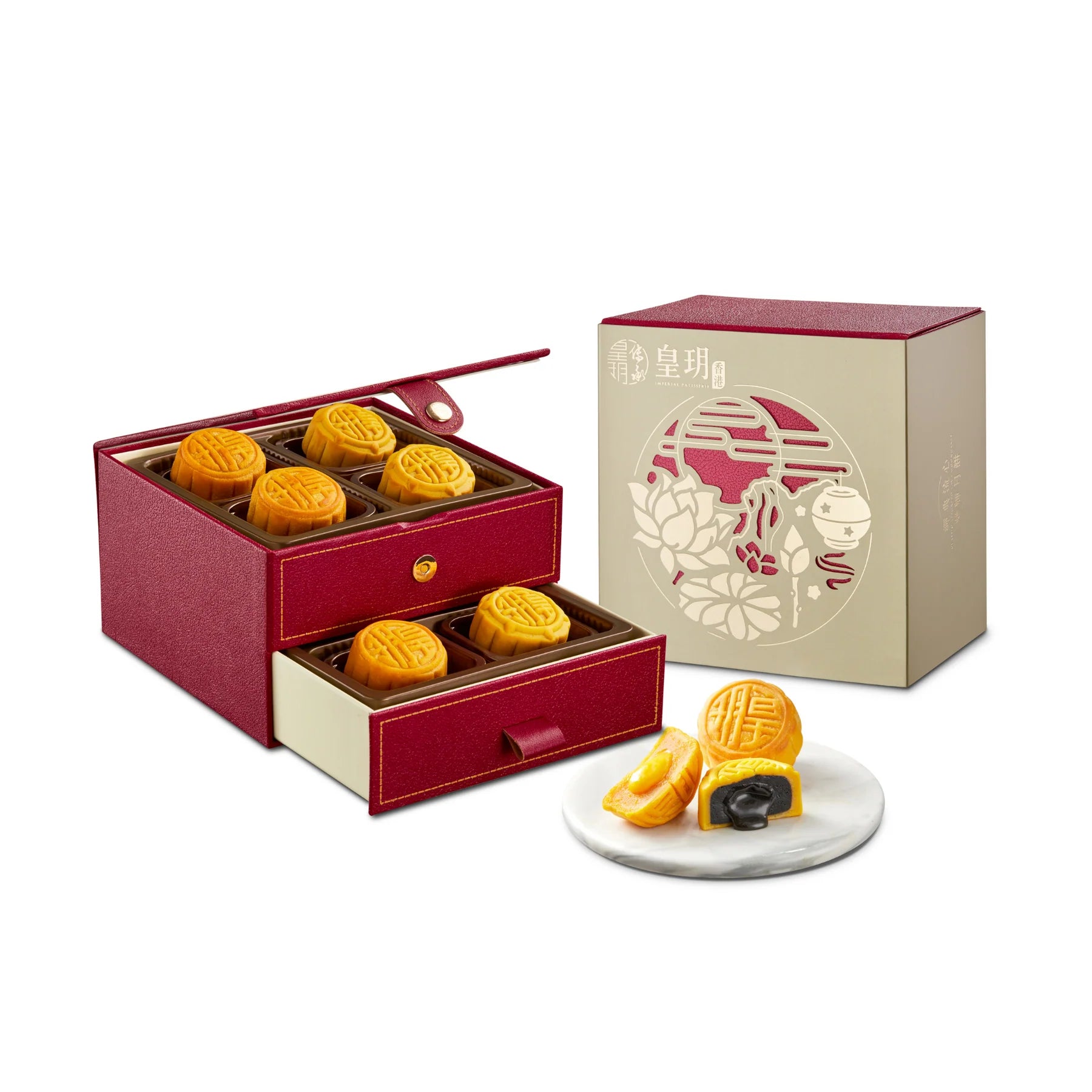 [CEO Offer] Imperial Patisserie | Classic Series - Classic Assorted Lava Mooncakes 2025 (Pysical Coupon)