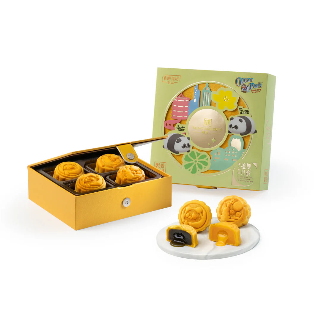 [CEO Offer] Imperial Patisserie | Panda Series - Assorted Lava Mooncakes (Moon Chasing) 2025 (Pysical Coupon)
