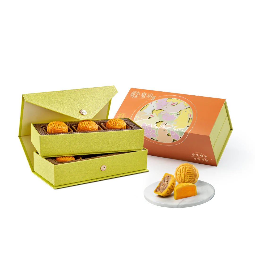 [CEO Offer] Imperial Patisserie | Fancy Series - Inheritance Assorted Mooncakes 2025 (Pysical Coupon)