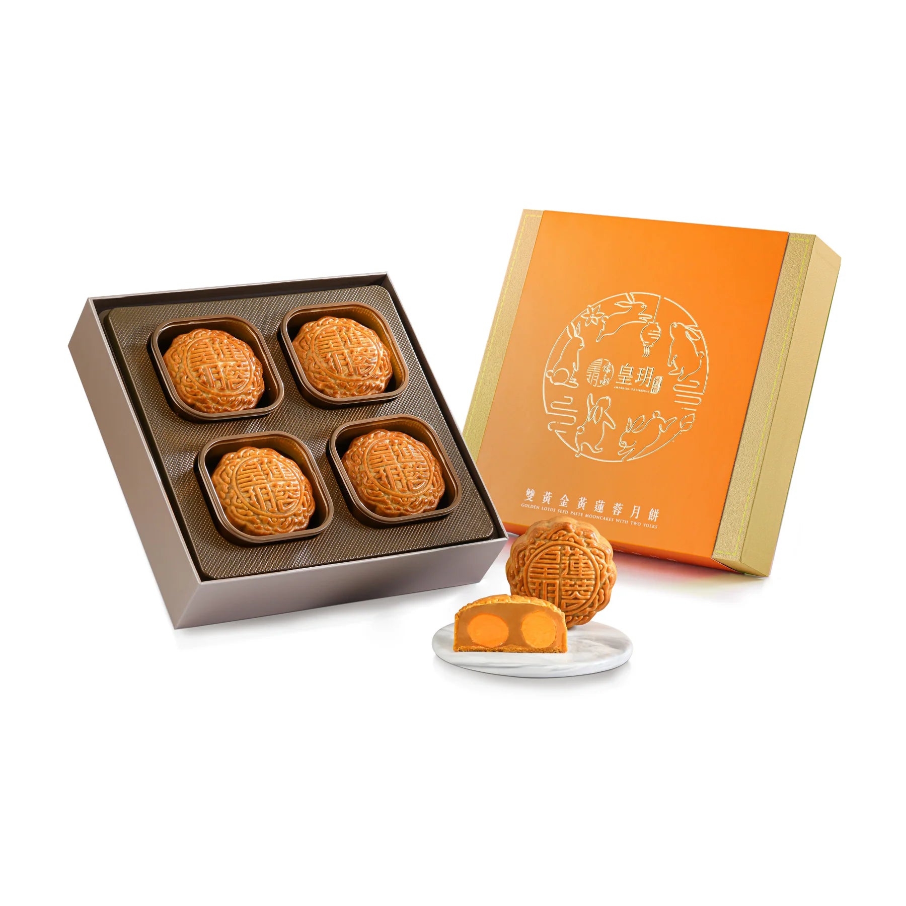 [CEO Offer] Imperial Patisserie | Inheritance Series - Golden Lotus Seed Paste Mooncakes with Two Yolks 2025 (Pysical Coupon)