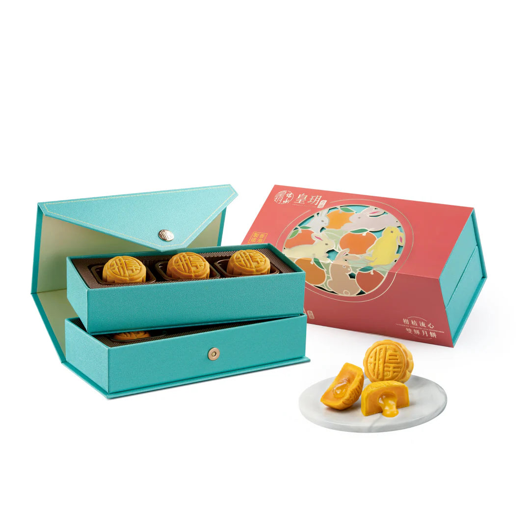 [CEO Offer] Imperial Patisserie | Fancy Series - Tangerine Assorted Lava Mooncakes 2025 (Pysical Coupon)