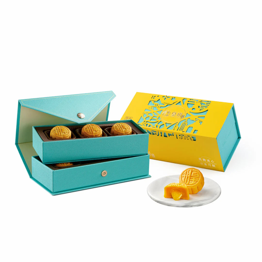 [CEO Offer] Imperial Patisserie | Low Sugar Series - Low Sugar Lava Custard Mooncakes 2025 (Pysical Coupon)