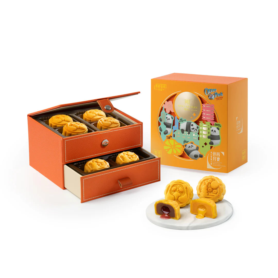 [CEO Offer] Imperial Patisserie | Panda Series - Assorted Lava Mooncakes (Moon Appreciating) 2025 (Pysical Coupon)