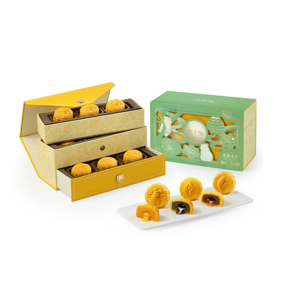 [CEO Offer] Imperial Patisserie | Low Sugar Series - Low Sugar Amber Lava Mooncake Trio 2025 (Pysical Coupon)