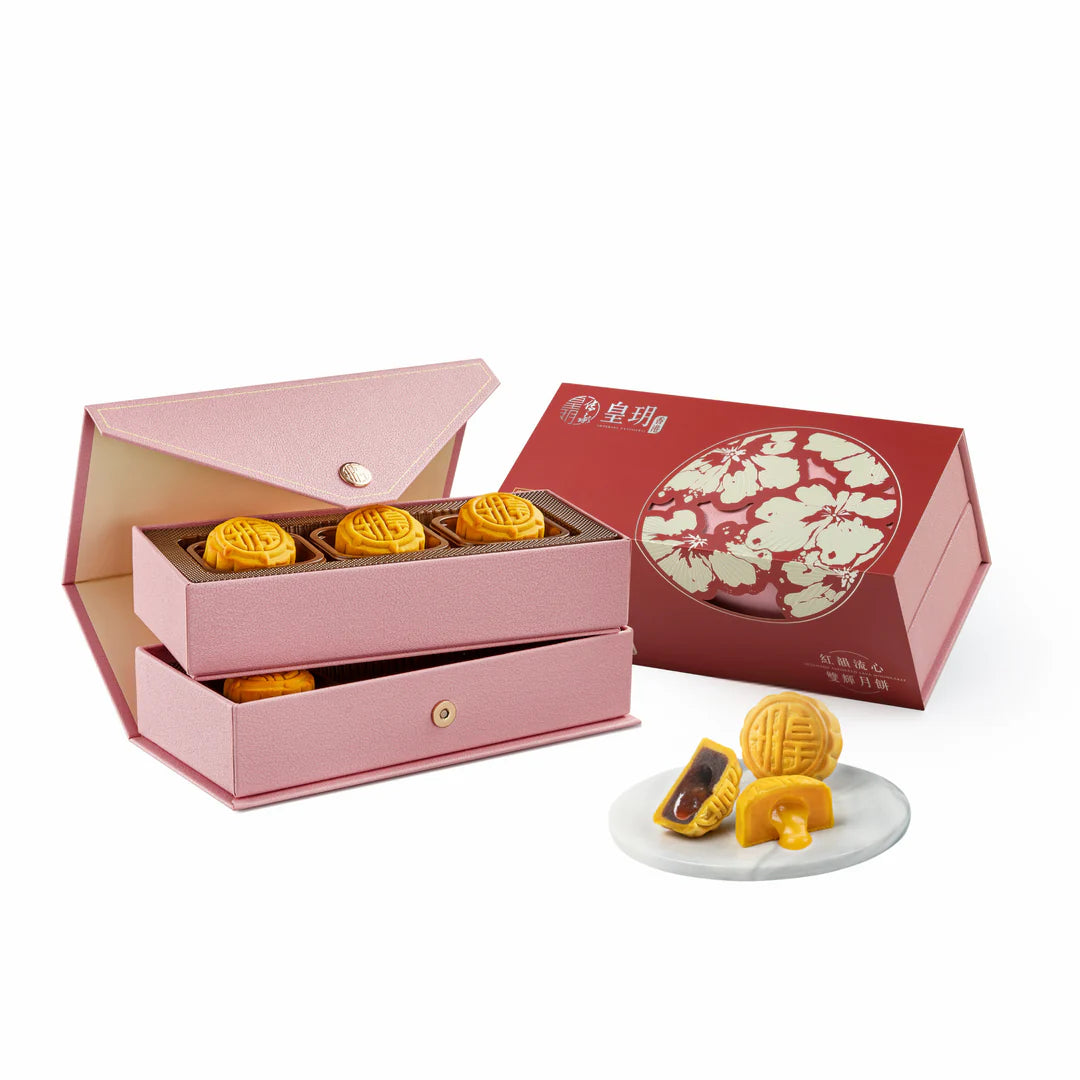 [CEO Offer] Imperial Patisserie | Fancy Series - Serenade Assorted Lava Mooncakes 2025 (Pysical Coupon)