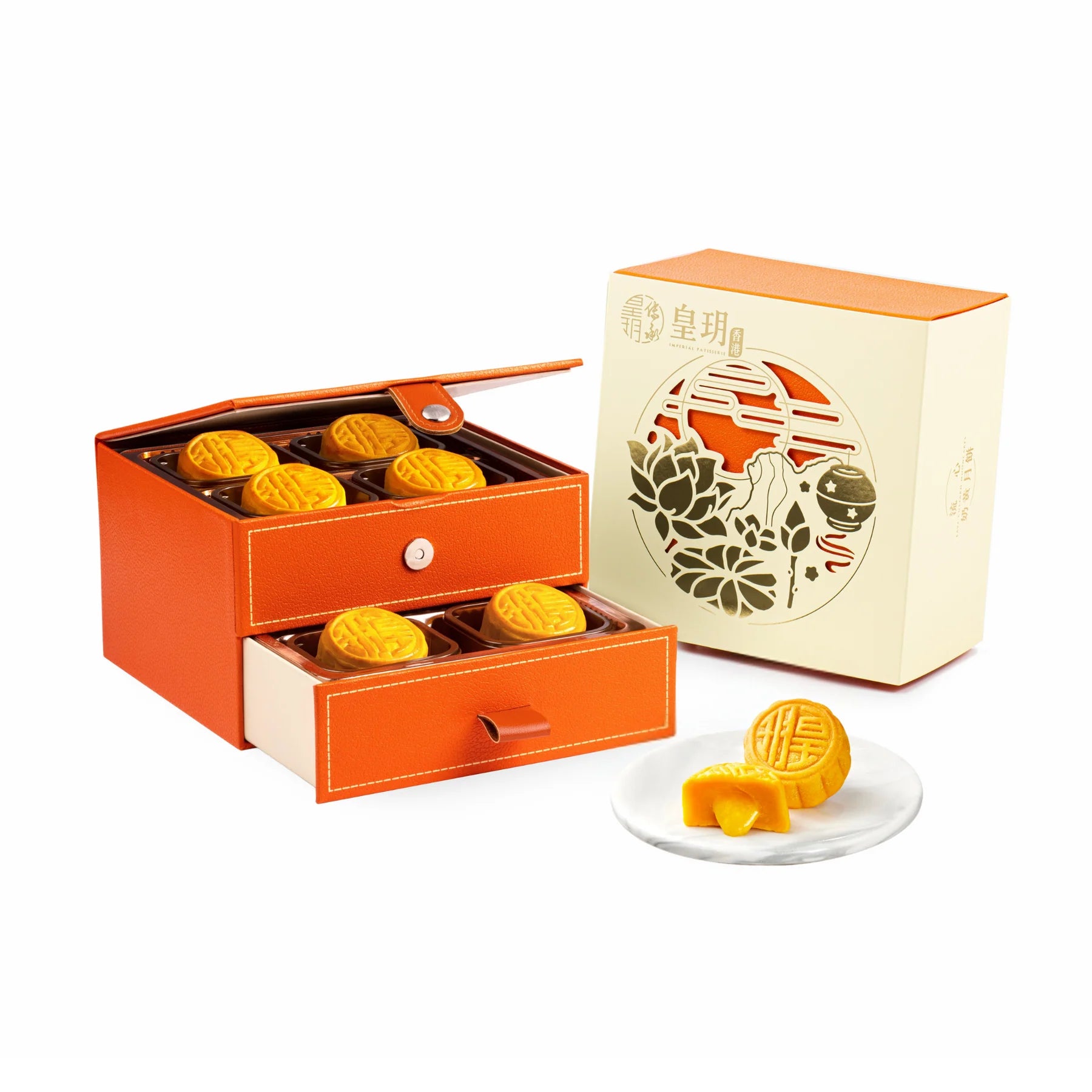 [CEO Offer] Imperial Patisserie | Classic Series - Lava Custard Mooncakes 2025 (Pysical Coupon)