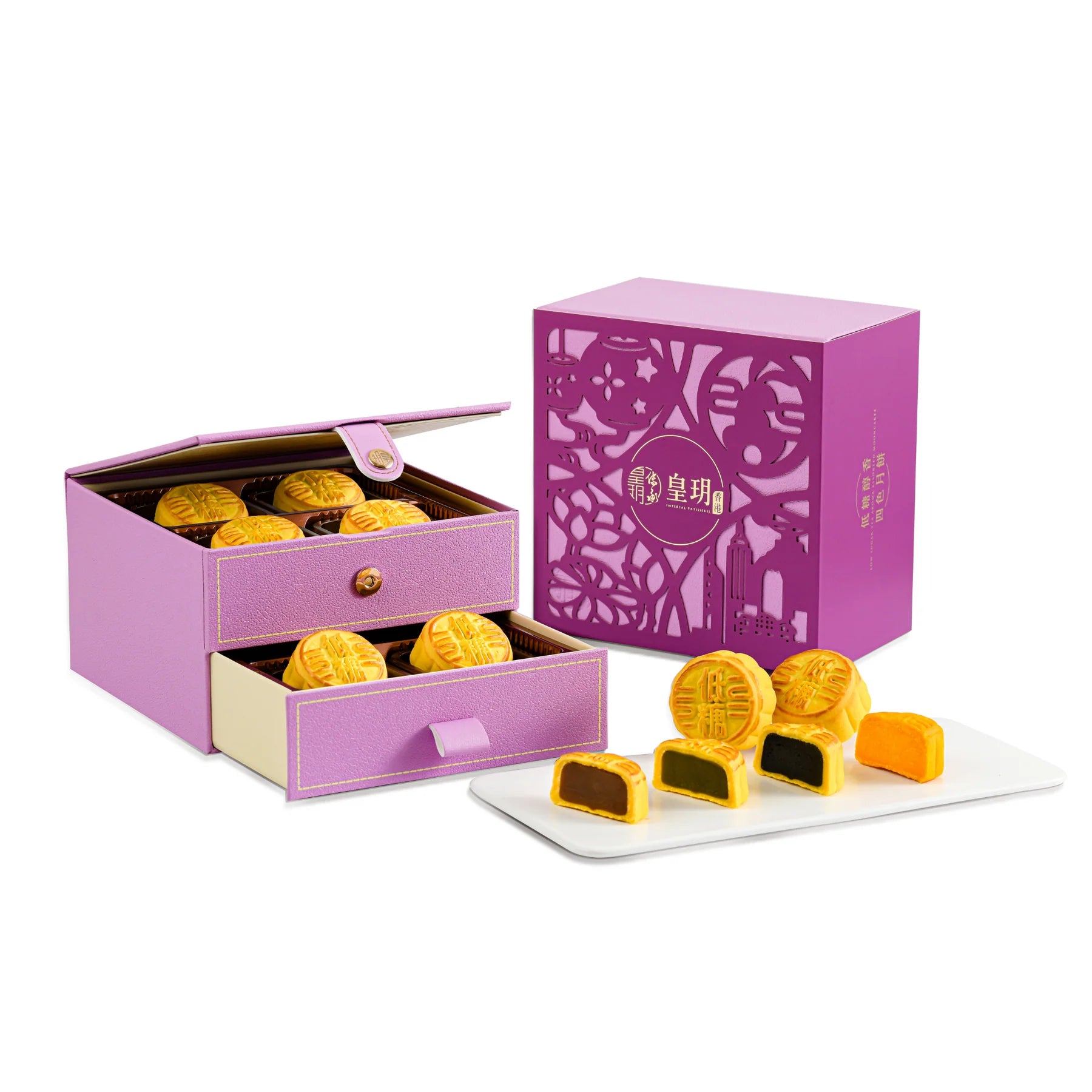 [CEO Offer] Imperial Patisserie | Low Sugar Series - Low Sugar Tea Aroma Assorted Mooncakes 2025 (Pysical Coupon)