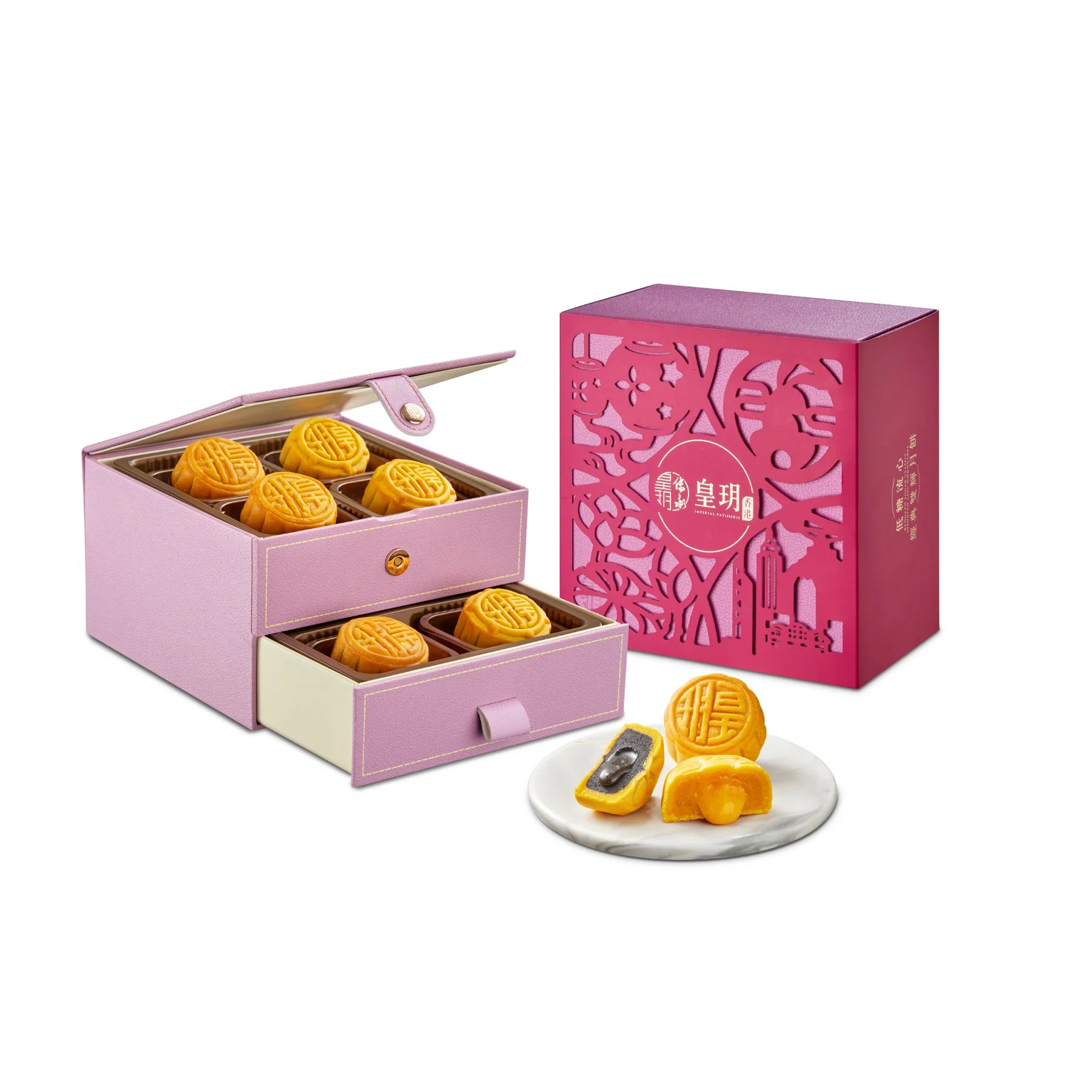 [CEO Offer] Imperial Patisserie | Low Sugar Series - Low Sugar Classic Assorted Lava Mooncakes 2025 (Pysical Coupon)