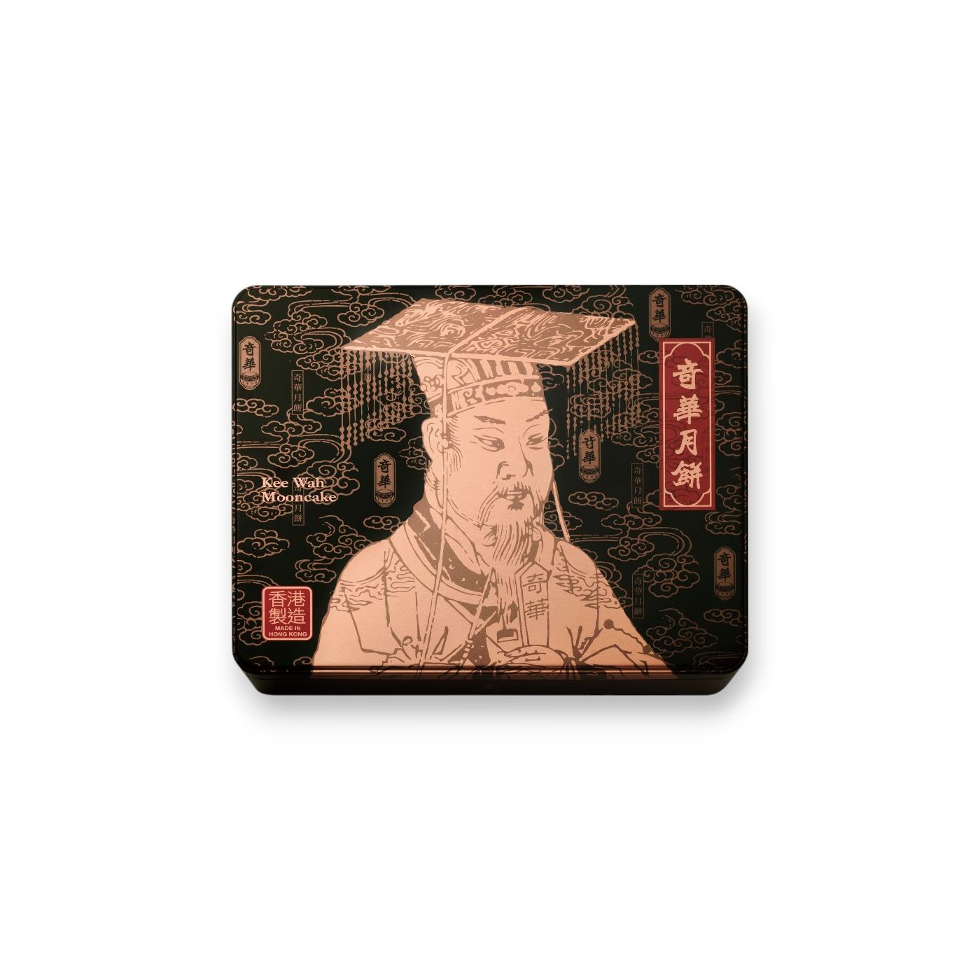 奇華 | 金華火腿五仁月餅禮盒 (4個裝) (實體卷)