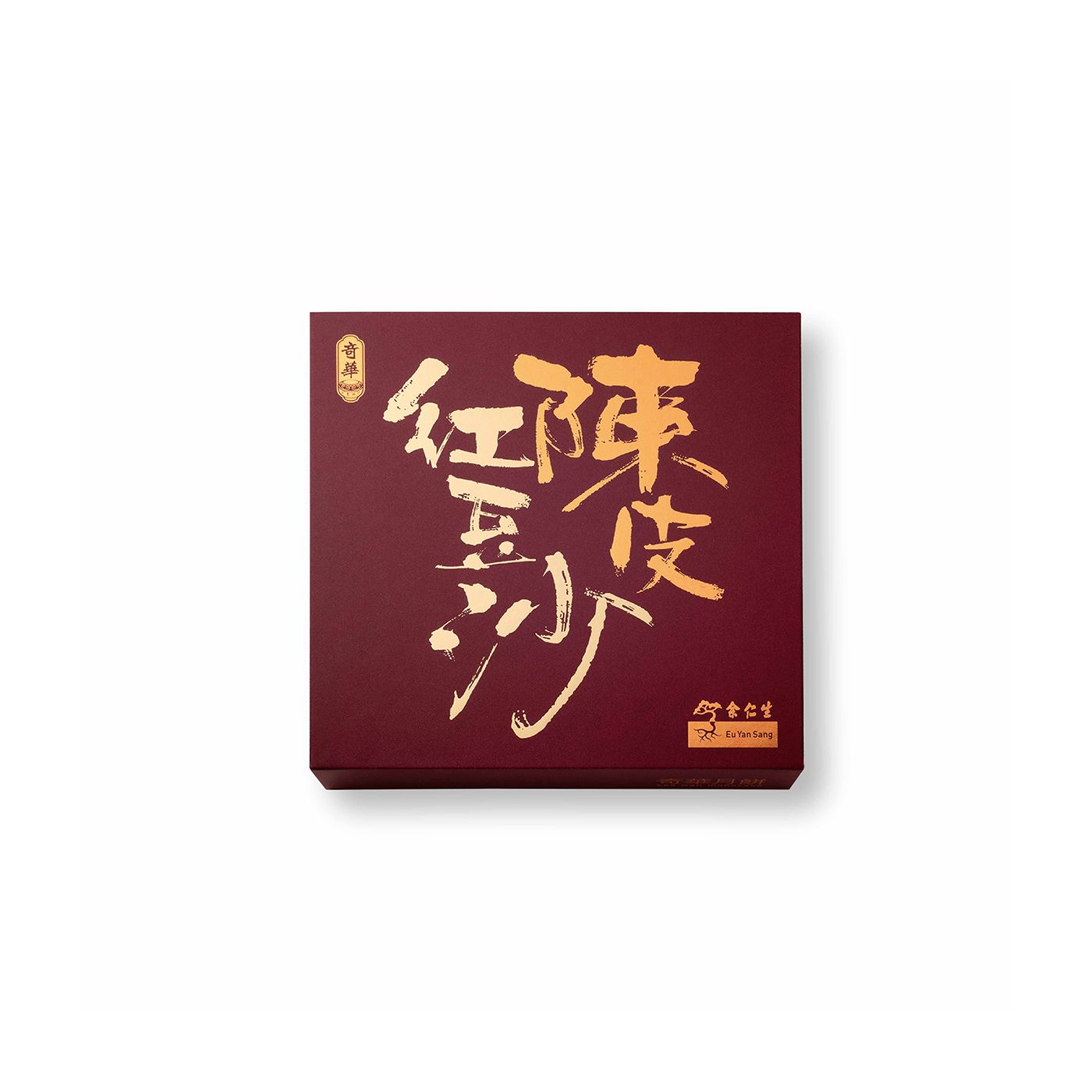 奇華 | 迷你余仁生陳皮豆沙月餅 (實體卷)