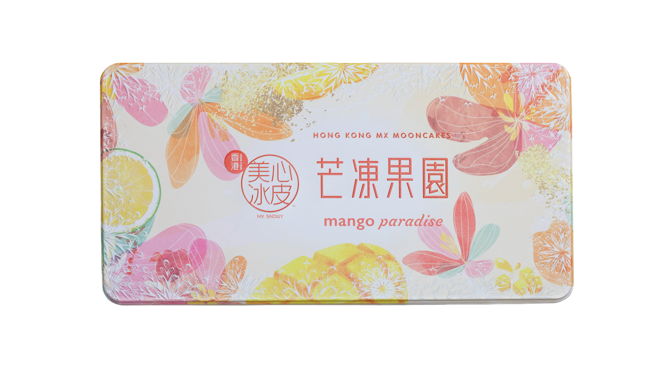 Hong Kong MX | Snowy Mango Paradise Gift Box (Physical Coupon)