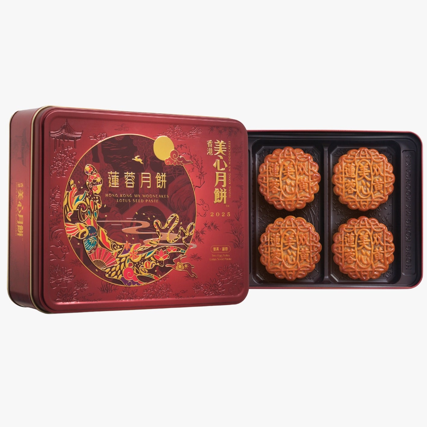 香港美心 | 雙黃蓮蓉月餅 (實體禮券)
