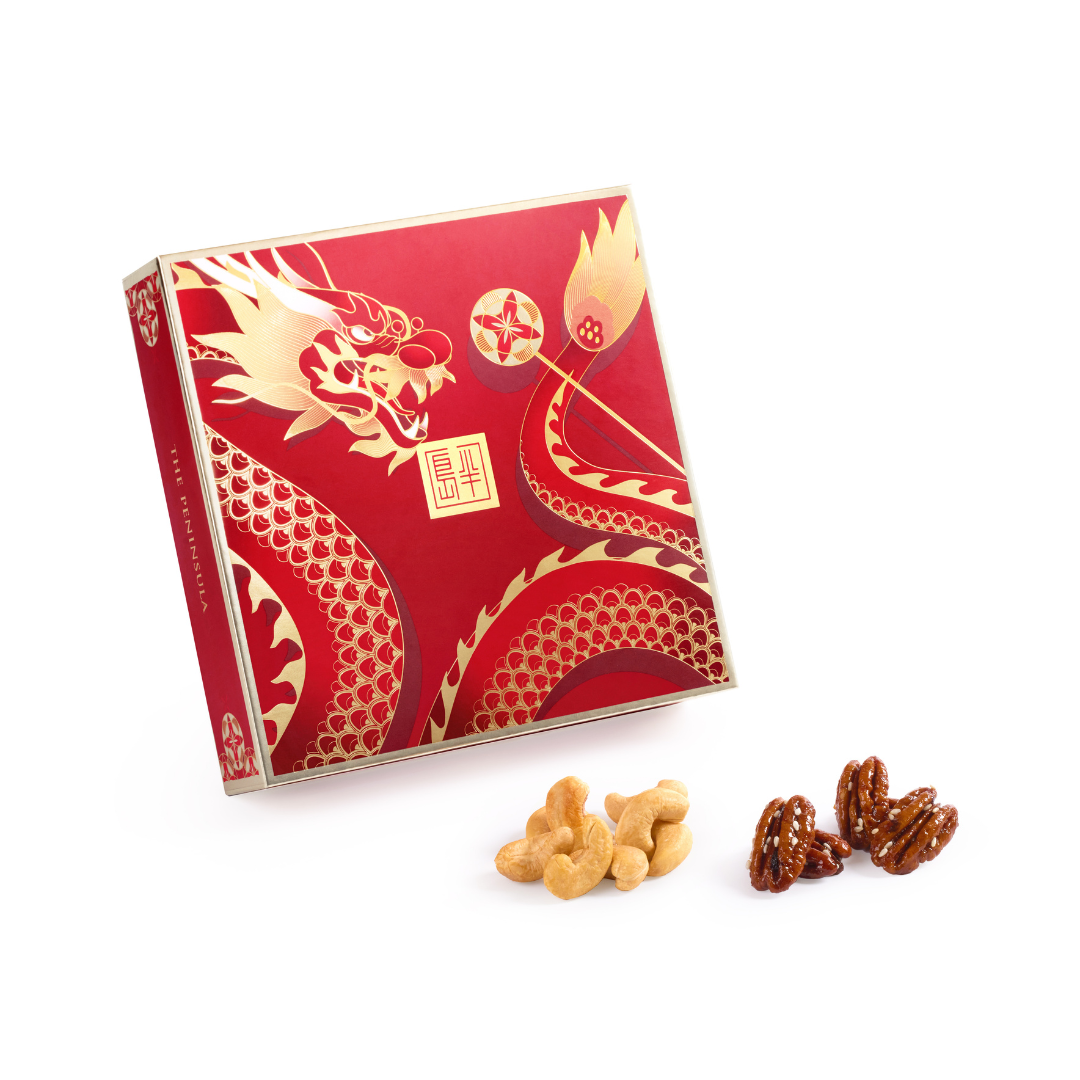 [JLL Offer] The Peninsula Boutique | Assorted Nuts Gift Box (Physical Coupon)