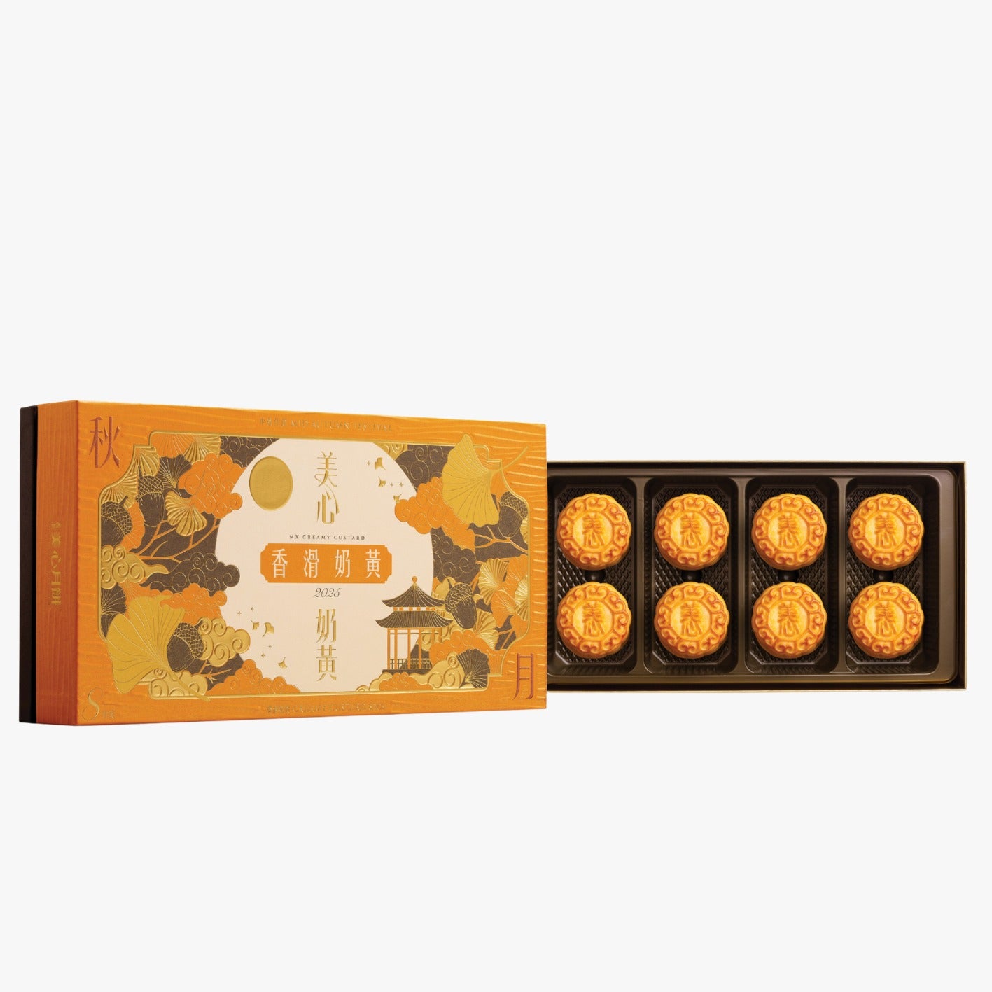 [CEO Offer] Hong Kong MX | Creamy Custard Mooncake (Physical Coupon)