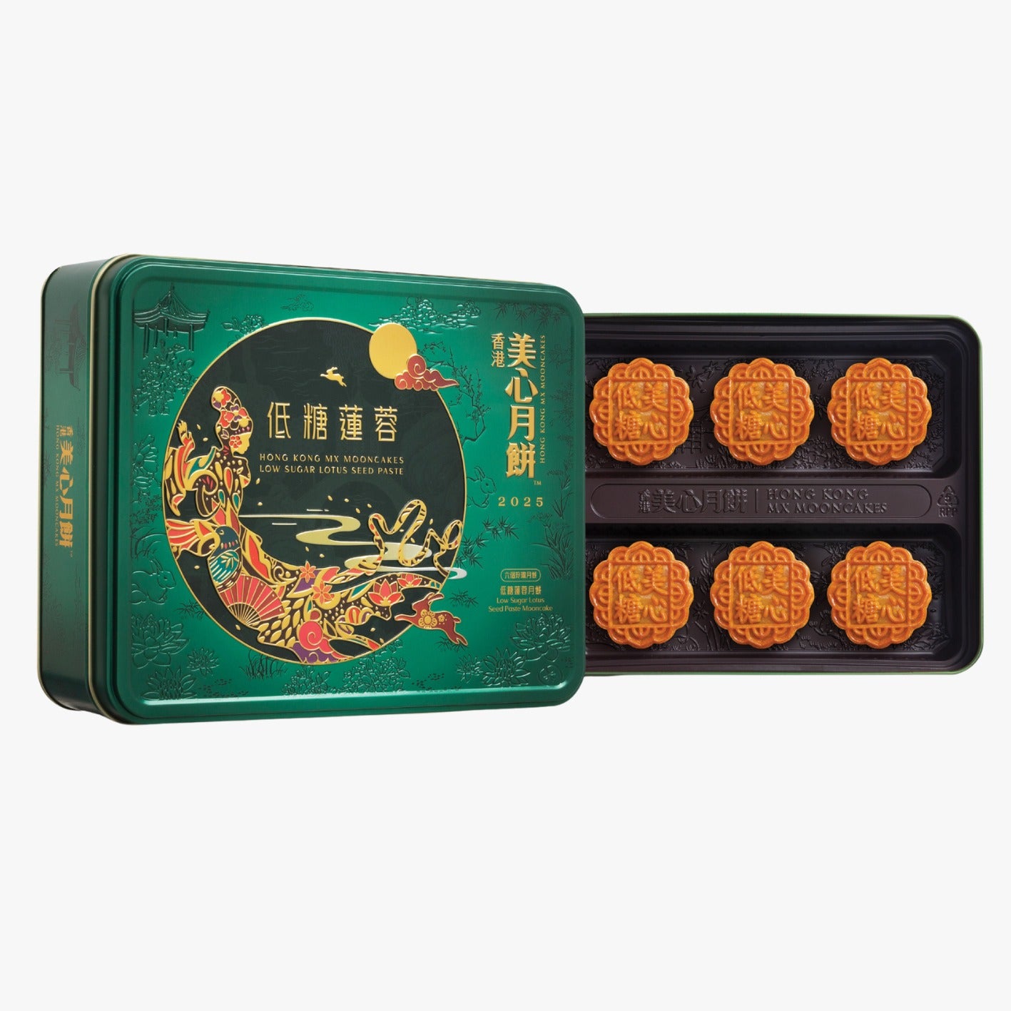 香港美心 | 低糖蛋黃蓮蓉月餅 (實體禮券)