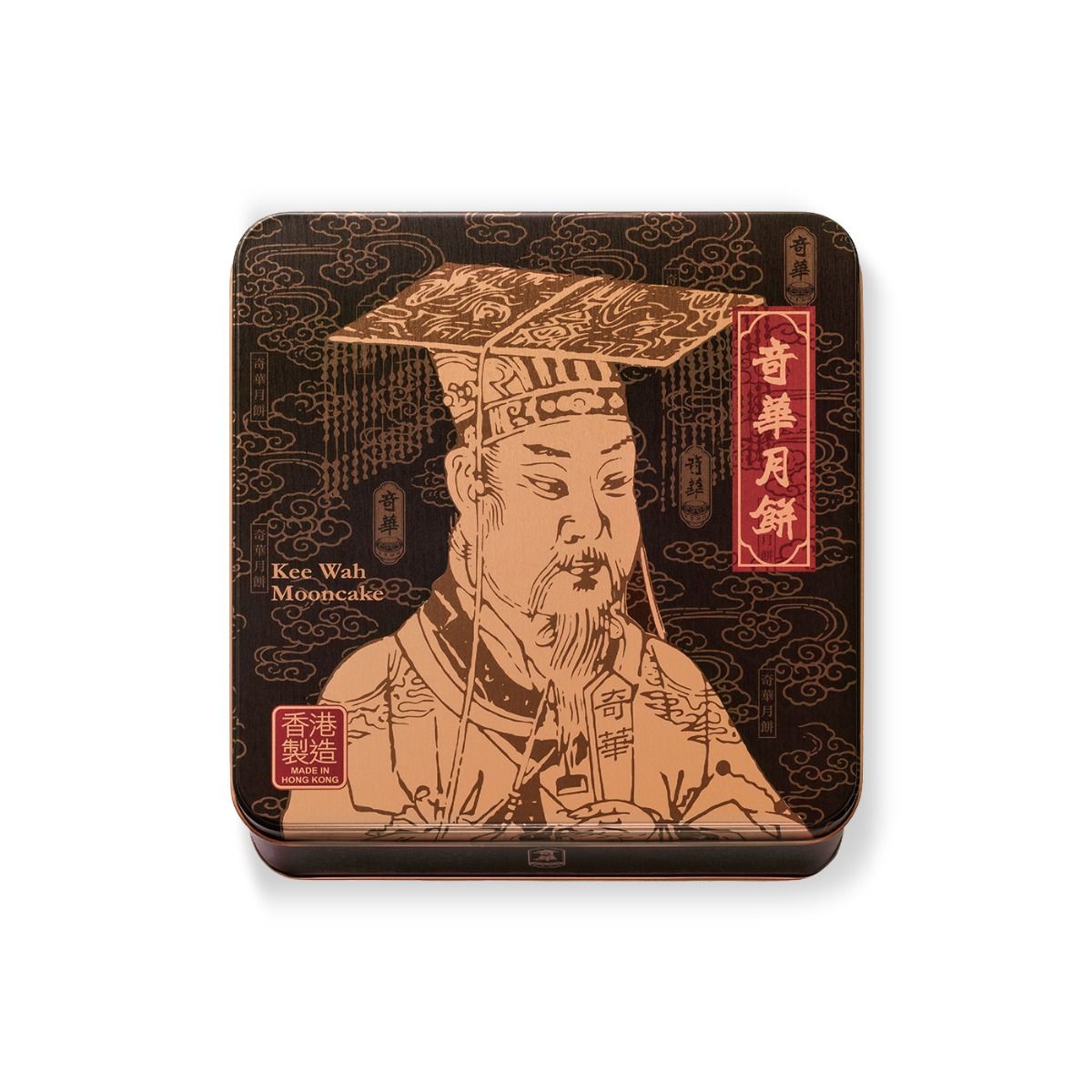 Kee Wah | Golden Lotus Seed Paste Mooncake with Two Yolks (4 pcs) (Physical Coupon)