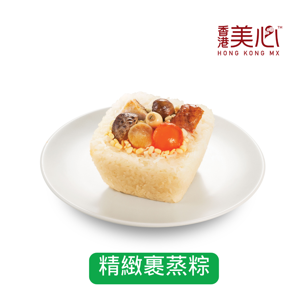 Hong Kong MX | MX Petite Rice Dumpling with Whole Conpoy