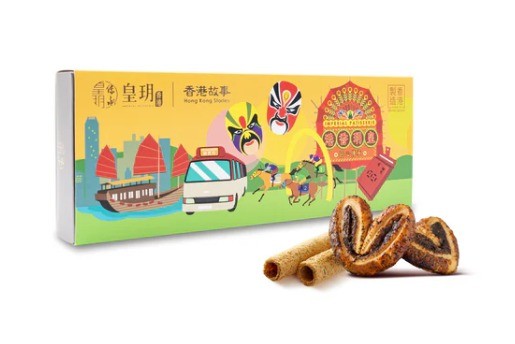皇玥 | 香港故事——伯爵茶精選精裝禮盒