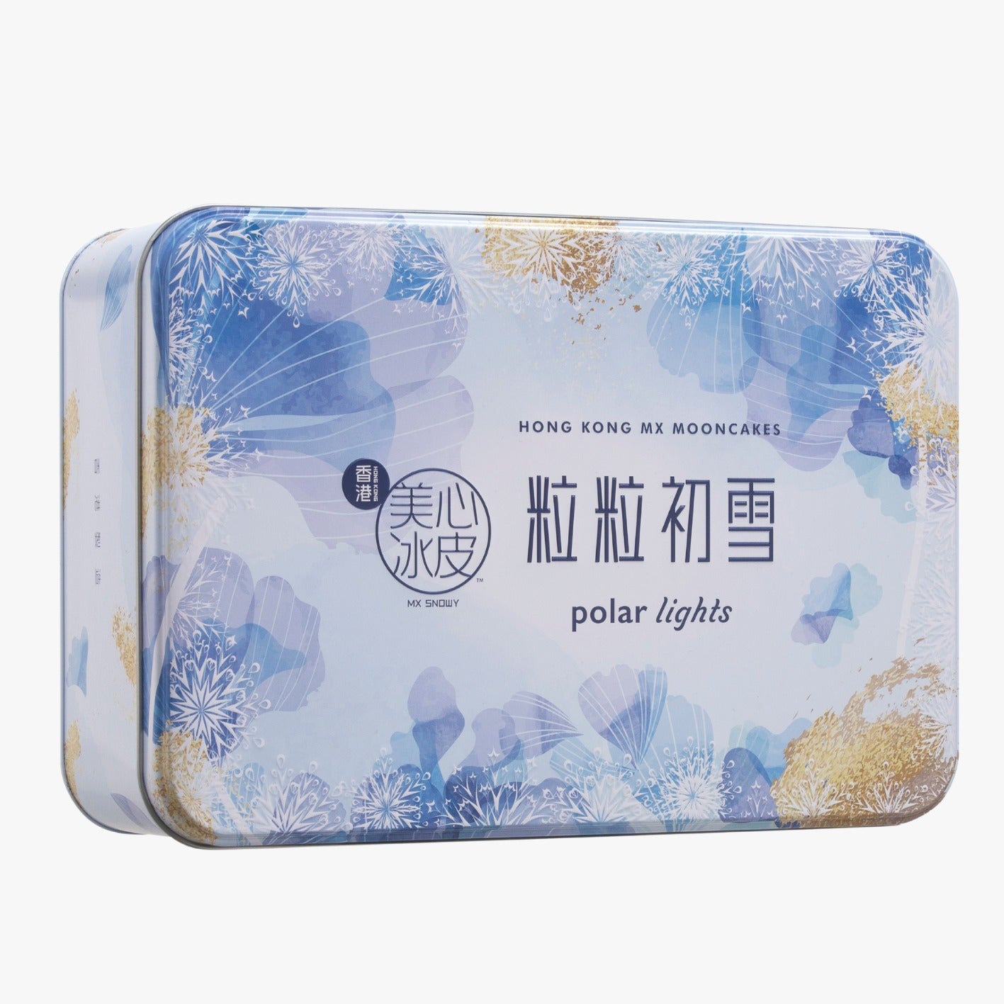 香港美心 | 粒粒初雪冰皮禮盒 (實體禮券)