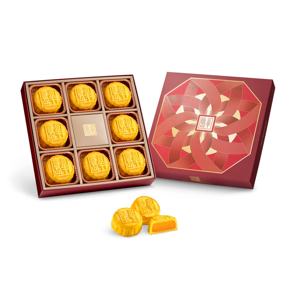 The Peninsula Boutique | Mini Egg Custard Mooncakes-8pcs (Physical Product)