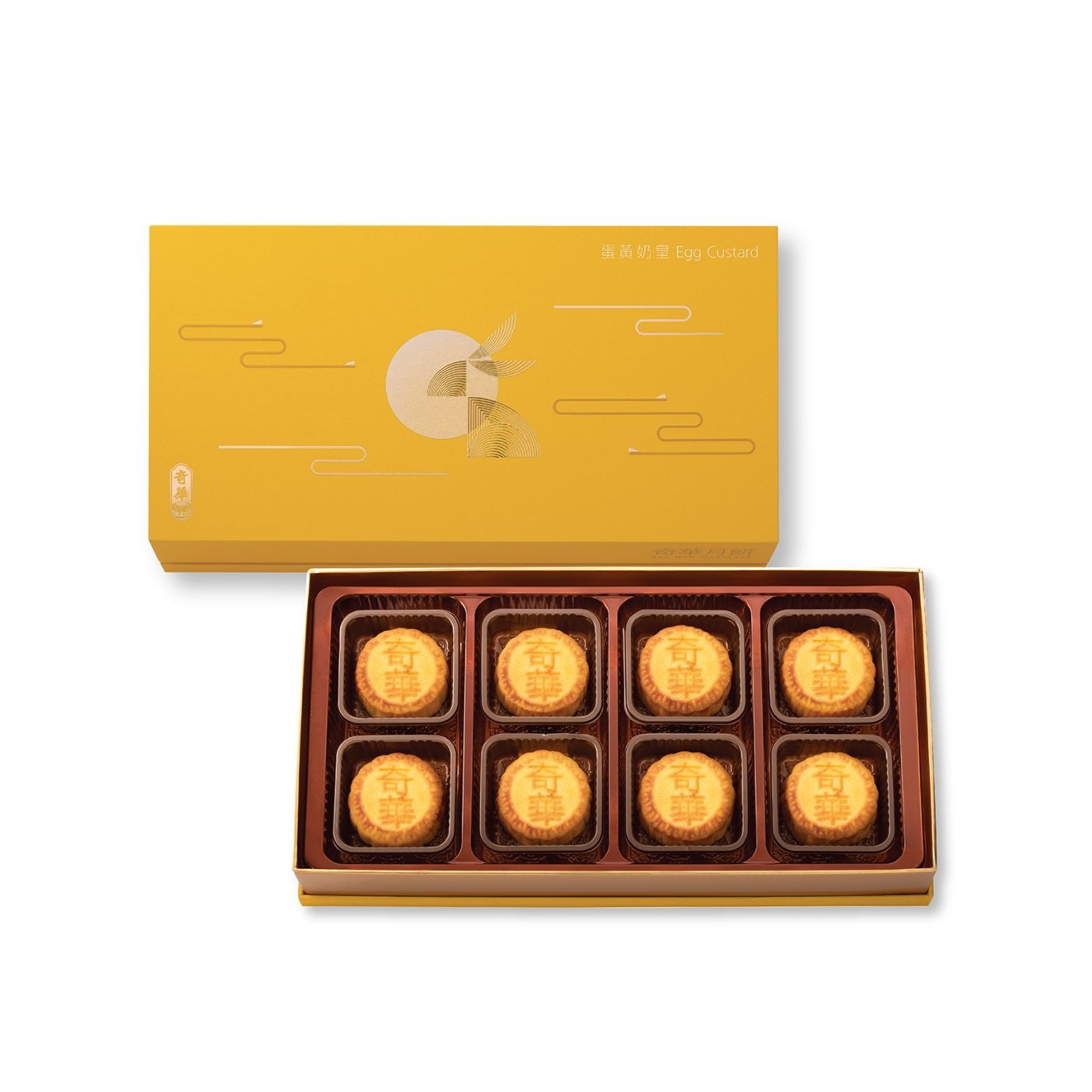 Kee Wah | Mini Egg Custard Mooncake (8 pcs) (Physical Coupon)