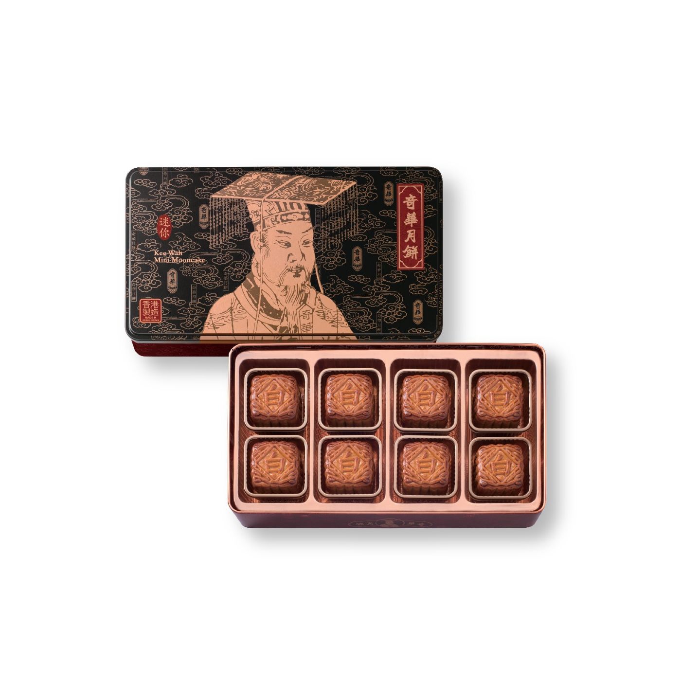 Kee Wah | Mini White Lotus Seed Paste Mooncake with Yolk (8 pcs) (Physical Coupon)