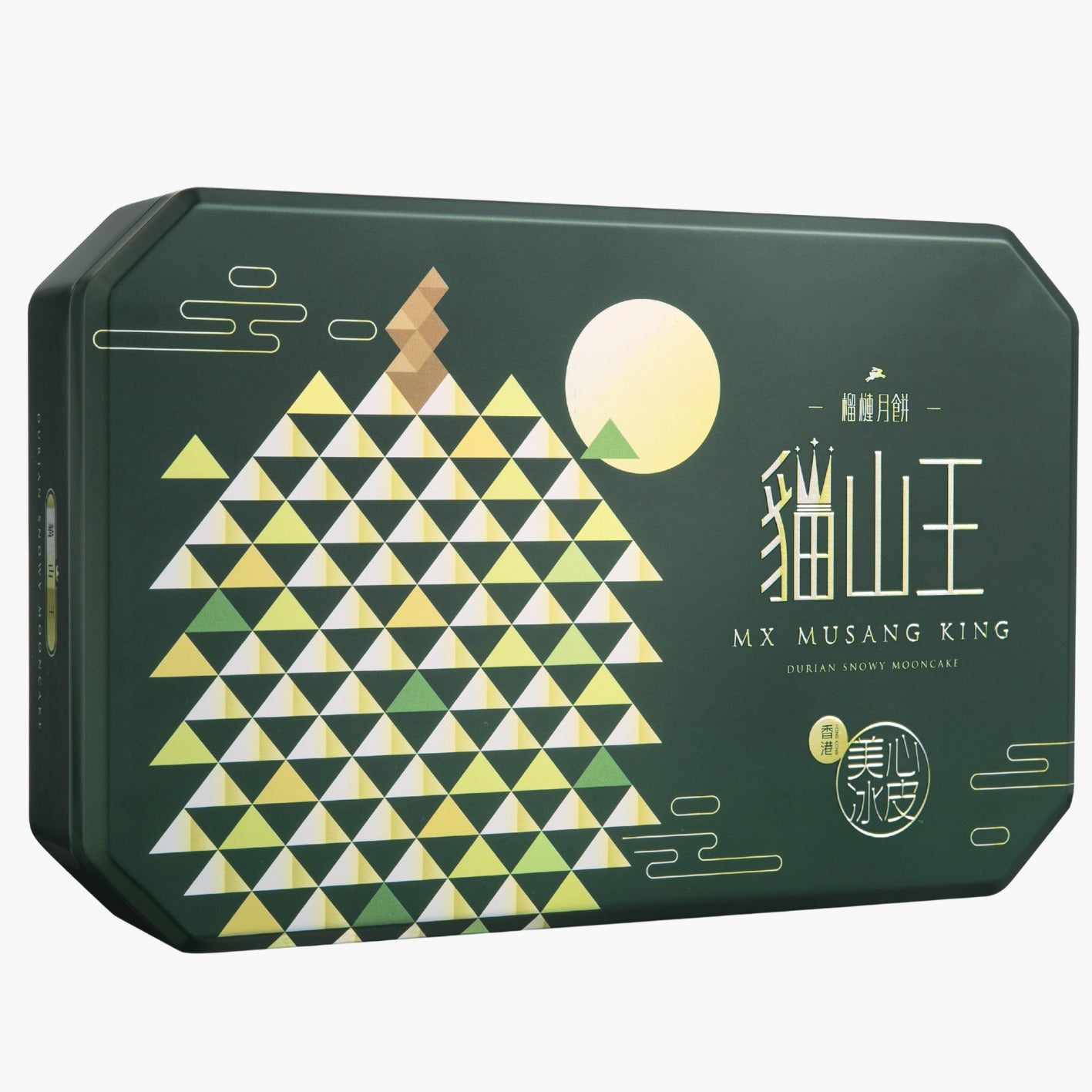香港美心 | 貓山王榴槤冰皮月餅禮盒 (實體禮券)