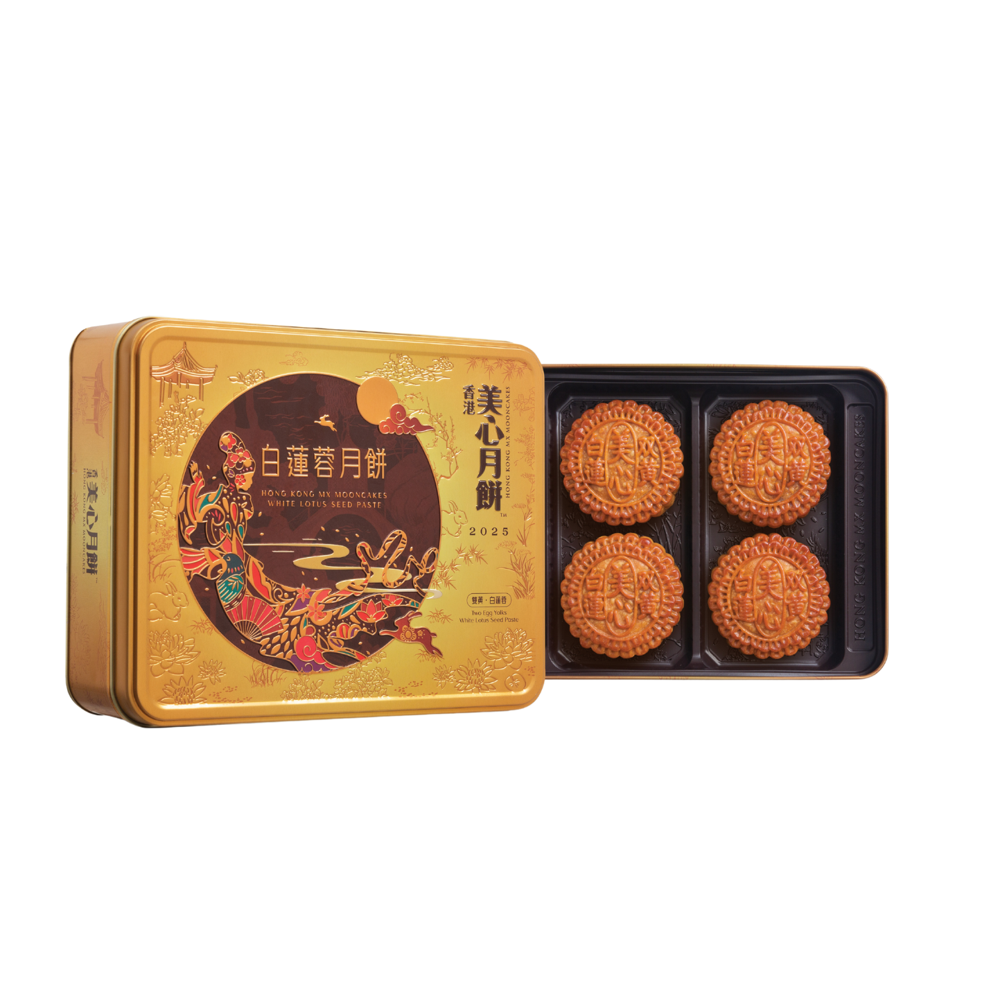 香港美心 | 雙黃白蓮蓉月餅 (實體禮券)