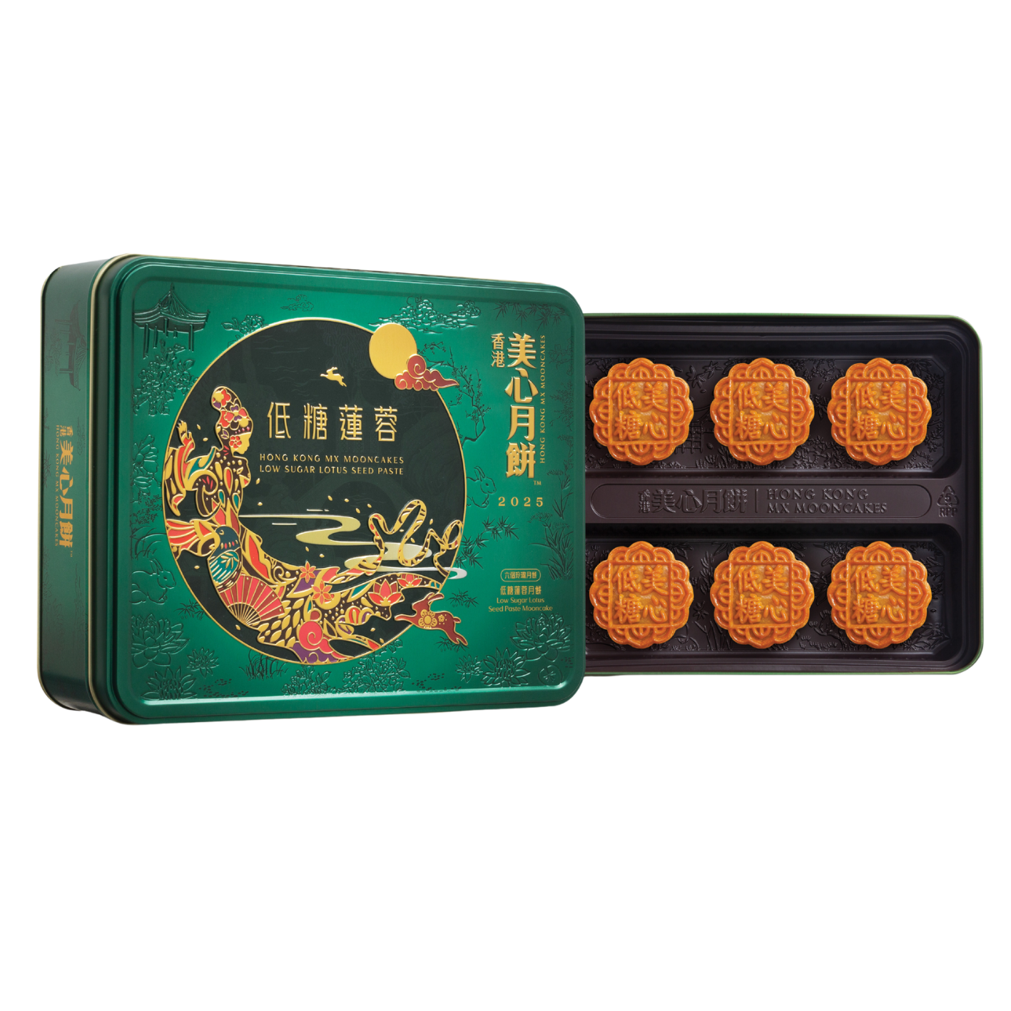 [CEO Offer] Hong Kong MX | Low Sugar Lotus Seed Paste Mooncake with Egg Yolk(Physical Coupon)