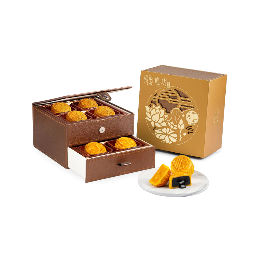 Imperial Patisserie | Classic Series - Classic Assorted Lava Mooncakes-8pcs (Physical Coupon)