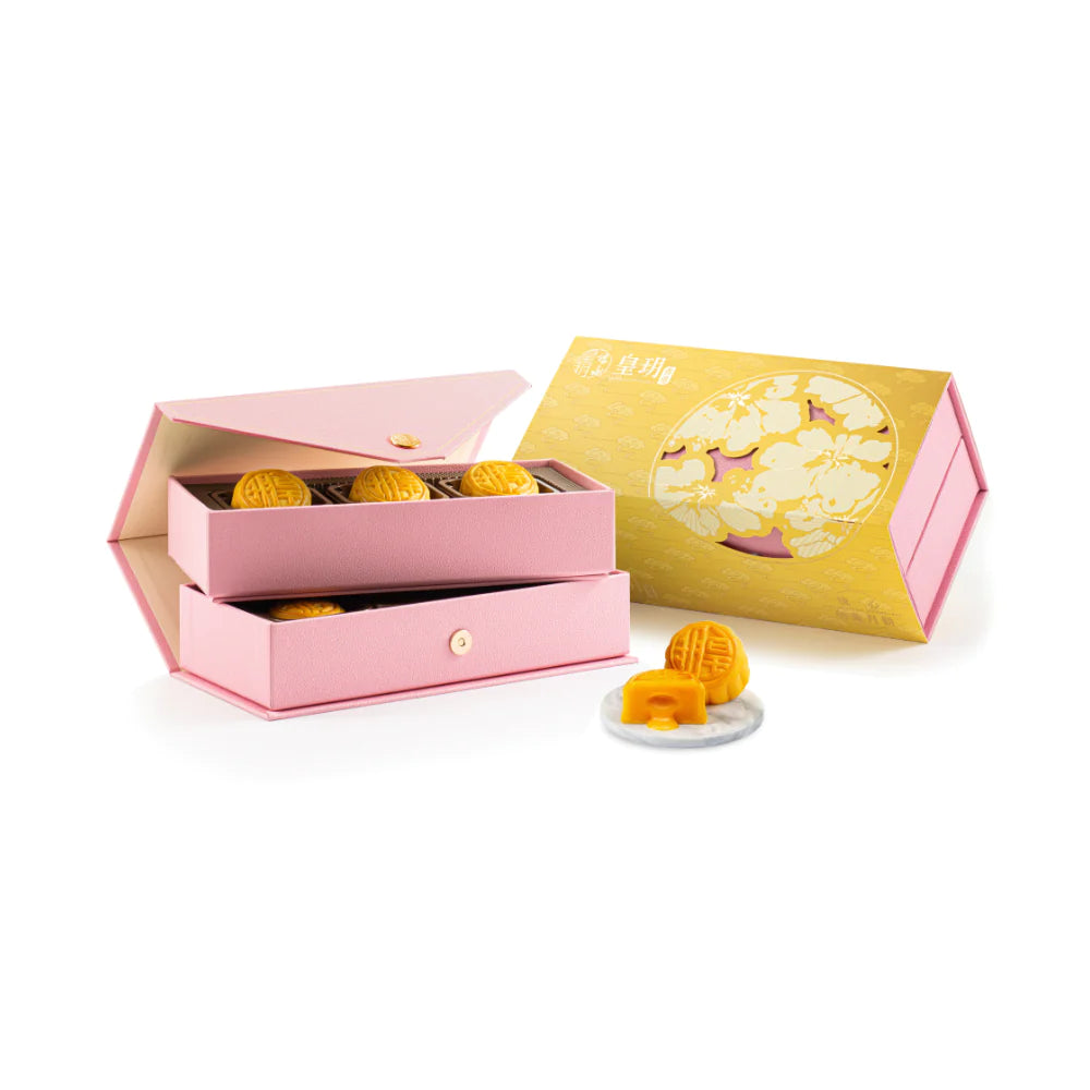 [Corporate Offer] Imperial Patisserie | Fancy Series - Lava Custard Mooncakes (Physical Coupon)