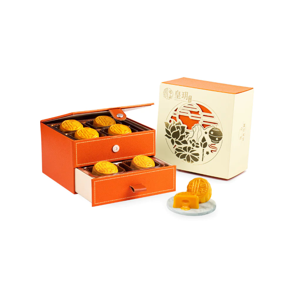Imperial Patisserie | Classic Series - Lava Custard Mooncakes (Physical Coupon)