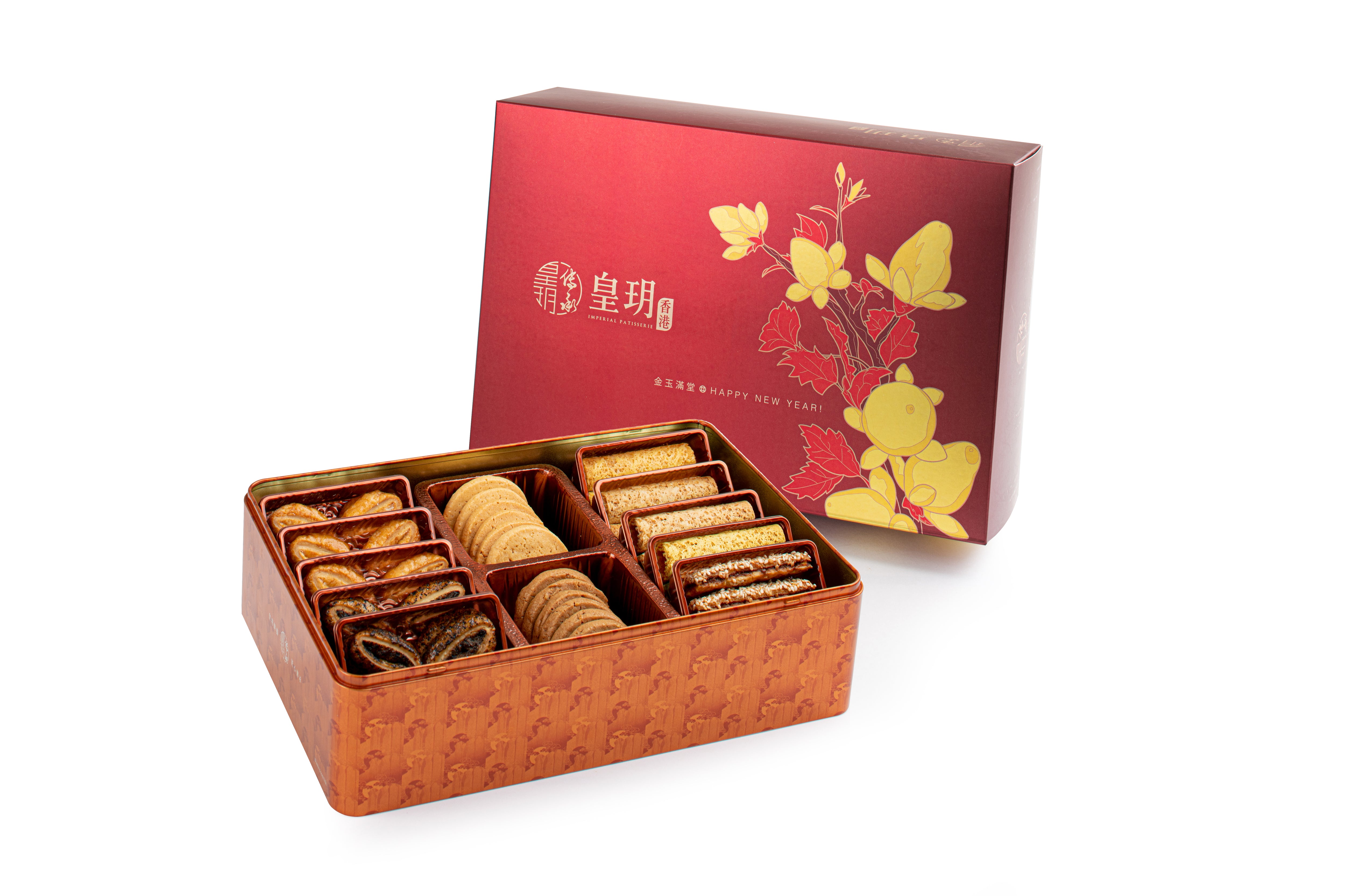 Imperial Patisserie | New Year Premium Combo Gift Box (Physical Coupon)