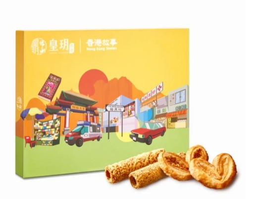 皇玥 | 香港故事——金裝精選禮盒