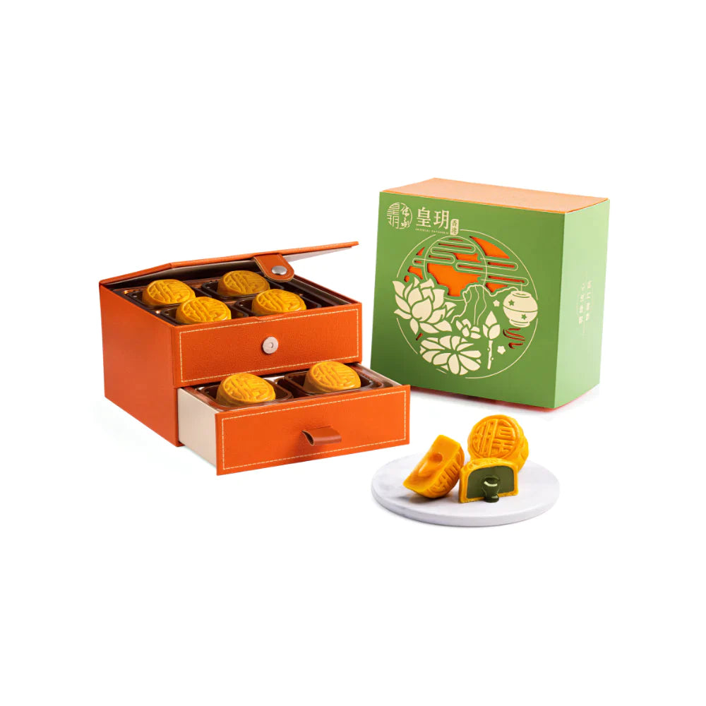 [JLL Macau Offer] Imperial Patisserie | Classic Series - Savoury Assorted Lava Mooncakes
